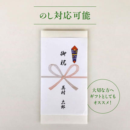 三重県多気町のふるさと納税 日本最大級の商業リゾート VISON 施設利用券 3,000円分 ／ ヴィソン 三重県多気町 ギフト券 ギフト 贈答 宿泊券 補助券ホテル 補助券 ホテル 温泉 宿泊 食事 薬草湯 マルシェ 農産物 お伊勢参り ペット キャンピングカー アート アウトドア 体験 観光 旅行 子連れ 金券 リゾート感謝券 BBQ 伊勢 近畿 東海 国内 三重県 多気町 VT-01