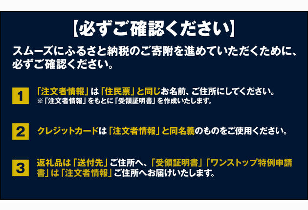 熊本県長洲町のふるさと納税 海苔 訳あり 一番摘み 有明海産 海苔120枚 熊本県産（有明海産）全形40枚入り×3袋 小分け 《45日以内に出荷予定(土日祝除く)》