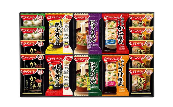 岡山県里庄町のふるさと納税 【22食】アマノフーズ フリーズドライ 味噌汁 バラエティギフト （味噌汁・丼・雑炊・にゅうめん） 22食セット 500V 詰め合わせ 送料無料【ふるさと納税・里庄町】