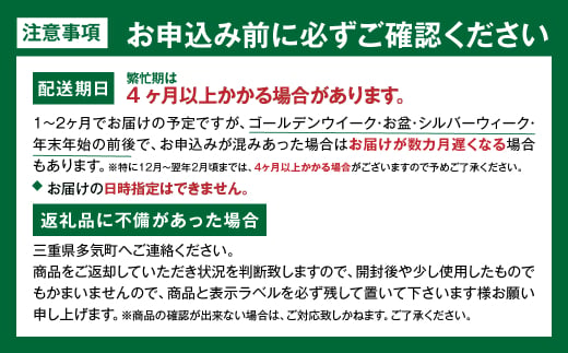 三重県多気町のふるさと納税 SS-15　松阪牛シャトーブリアン　600ｇ　(約150ｇ×4枚)