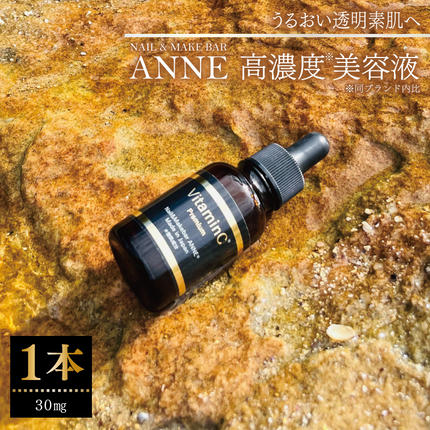 66463_DHC薬用リップクリーム センシティブ 3本セット(医薬部外品