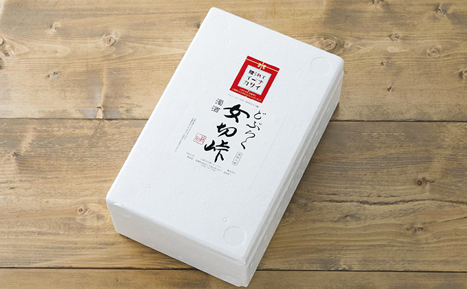 兵庫県加西市のふるさと納税 どぶろく 女切峠（おなきりとうげ）720ml×2本セット お酒 濁酒 アルコール おさけ 味比べ