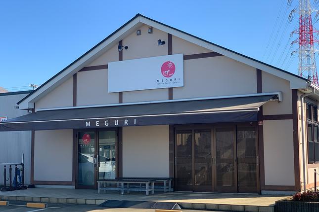 神奈川県伊勢原市のふるさと納税 石田牧場のジェラート屋めぐり おまかせ ジェラート12個セット｜石田牧場 ジェラート 伊勢原 贅沢素材 アイス アイスクリーム スイーツ ギフト 詰め合わせ 贈り物 プレゼント 人気 お取り寄せ [0253]