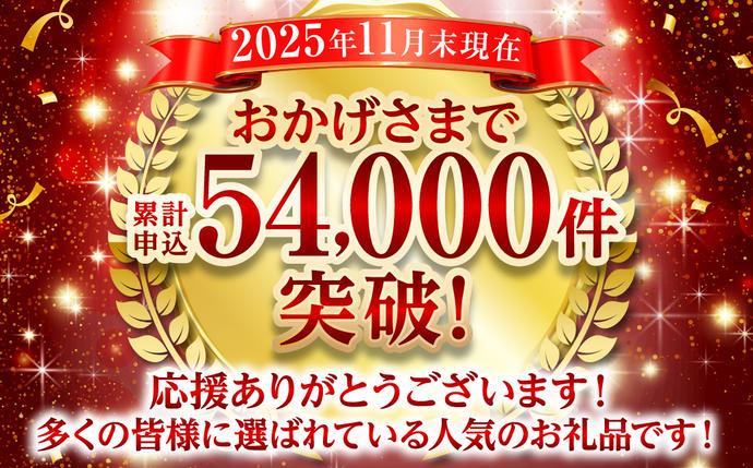 熊本県八代市のふるさと納税 【訳あり】厳選 鮮魚 西京漬け 960g 銀だら入り 食べ比べ 16枚 西京焼き 4切れ×4袋 日本料理店 料亭 西京焼き 銀だら 厳選 鮮魚 魚 さかな 冷凍