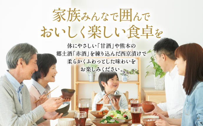 熊本県八代市のふるさと納税 【訳あり】厳選 鮮魚 西京漬け 960g 銀だら入り 食べ比べ 16枚 西京焼き 4切れ×4袋 日本料理店 料亭 西京焼き 銀だら 厳選 鮮魚 魚 さかな 冷凍
