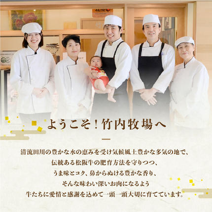 三重県多気町のふるさと納税 【定期便3カ月】 松阪牛 ロース 計1.5kg (500g×3種) 国産牛 和牛 ブランド牛 松阪牛 JGAP家畜・畜産物 農場HACCP認証農場 牛肉 肉 高級 人気 おすすめ 神戸牛 近江牛 に並ぶ 日本三大和牛 松阪 松坂牛 松坂 国産 定期便 定期 すき焼き すきやき 焼き肉 やきにく ステーキ 牛 牛肉 肉 にく 大人気 贅沢 おすすめ 贈り物 リピート 三重県 多気町 WT-19