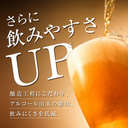 福岡県朝倉市のふるさと納税 キリン 本麒麟 350ml 24本 福岡工場産 お酒 ビール キリンビール 発泡酒 送料無料 ギフト 内祝い ケース 長期 低温 熟成