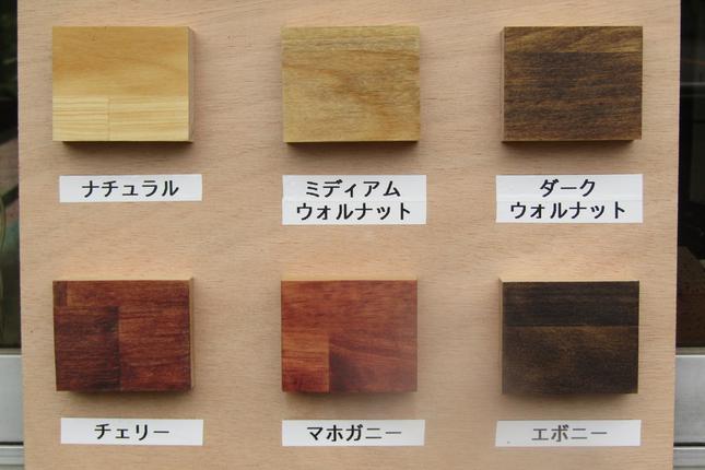 大阪府泉南市のふるさと納税 手作り木製 正座用補助椅子高さ 20ｃｍ【007D-056】