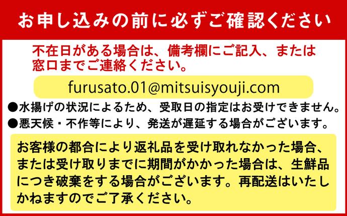 北海道新ひだか町のふるさと納税 北海道産 かに 浜ゆで 毛がに 3尾 計 900g 以上 ＜2026年2月中旬から順次発送＞ 毛蟹 毛ガニ 北海道 冷蔵 毛蟹 毛ガニ けがに かに 蟹 カニ かに味噌 カニ味噌 新鮮 旬 ボイル 浜茹で 海鮮 海産物 新鮮 旬 魚介 蟹味噌 みそ 新ひだか町