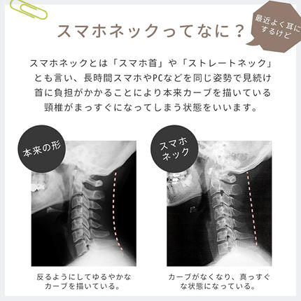 茨城県つくばみらい市のふるさと納税 ネックマッサージャー 【 美ルル リラック・ビー 】 マッサージ マッサージ器 肩こり 美容 自宅 [DD50-NT]