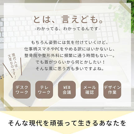 茨城県つくばみらい市のふるさと納税 ネックマッサージャー 【 美ルル リラック・ビー 】 マッサージ マッサージ器 肩こり 美容 自宅 [DD50-NT]