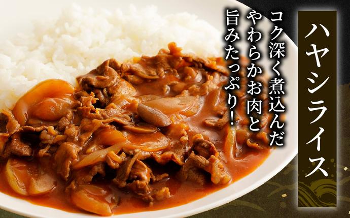 熊本県八代市のふるさと納税 【訳あり】 くまもと黒毛和牛 切り落とし 1.2kg（300g×4）（ 黒毛和牛 牛肉 和牛 ブランド牛 ブランド和牛 訳あり牛肉 ブランド牛肉 牛肉切り落とし ブランド牛切り落とし 小分け 熊本県産 くまもと 国産 人気 毎月数量限定 ）