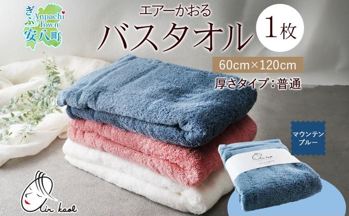 image.jpg?1753331964