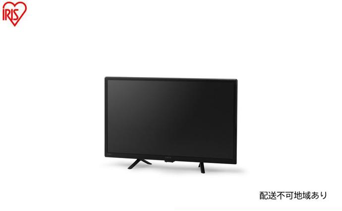 テレビ 2K液晶テレビ 24V型 LT-2