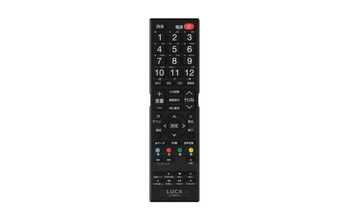 宮城県大河原町のふるさと納税 テレビ 2K液晶テレビ 24V型 LT-24WSX-F1 ブラック アイリスオーヤマ 液晶テレビ 24型 ハイビジョン Wチューナー 裏番組録画 HDD録画 2台目 セカンドテレビ 子ども部屋 寝室 シンプル tv 24v型