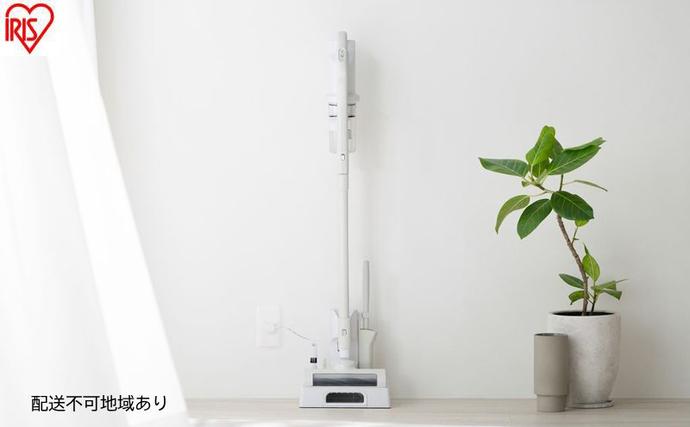 掃除機 充電式サイクロンスティッククリーナ