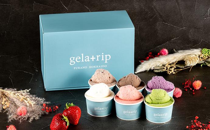 北海道上富良野町のふるさと納税 【セゾン限定】 gelatrip's selection ジェラート12個 BOX 北海道 上富良野町 アイス アイスクリーム ジェラート デザート ギフト 贈呈 贈り物 ミルク 生乳 牛乳 お菓子 スイーツ 冷凍