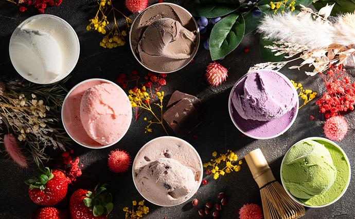 北海道上富良野町のふるさと納税 【セゾン限定】 gelatrip's selection ジェラート12個 BOX 北海道 上富良野町 アイス アイスクリーム ジェラート デザート ギフト 贈呈 贈り物 ミルク 生乳 牛乳 お菓子 スイーツ 冷凍