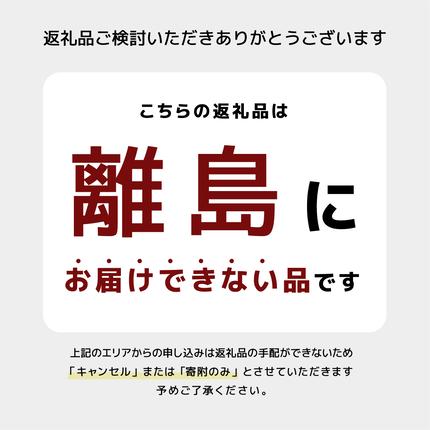北海道上富良野町のふるさと納税 【セゾン限定】 かみふらの「元祖」豚さがり 3種 各500g×1袋 計1.5kg 焼肉 サガリ 豚 みそ スパイシー しお 味噌 塩 セット 自家製だれ 北海道 上富良野町 お肉 豚肉