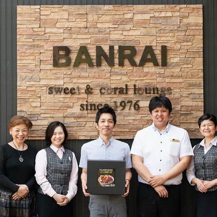 鹿児島県志布志市のふるさと納税 【訳あり・業務用】薩摩おいも棒セット 900g p6-014