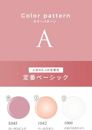 京都府長岡京市のふるさと納税 爪がうるおうジェルネイルキット SHINYGEL シャイニージェル 人気カラー3色付き (E045/1042/1060) 18Wランプ付き ｜ネイル用品 ネイルライト ジェルネイルライト LED ネイルランプ ネイル 道具 ジェルネイルセルフ シャイニージェル セルフネイル [1590]