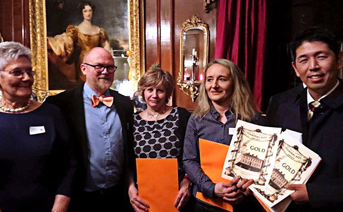 静岡県浜松市のふるさと納税 英国マーマレードアワード受賞のマーマレード2本とジャム1本 合計3本セット