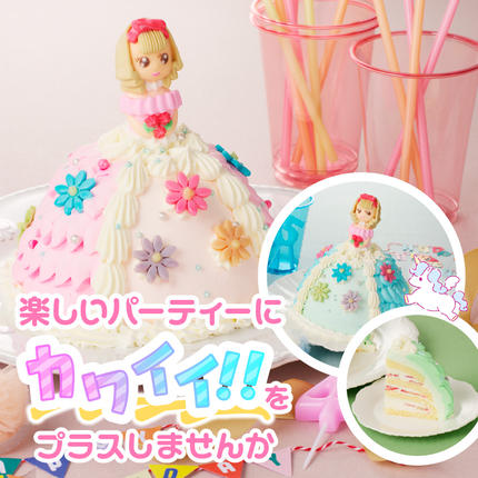 いちごのバースデーケーキ】日時指定可 プリンセスドールケーキ