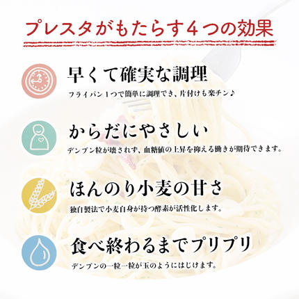 鹿児島県日置市のふるさと納税 No.397 ＜訳あり＞業務用スパゲッティ(200g×25食・計5kg)【福山食品】