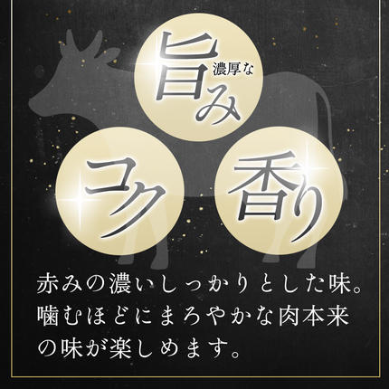 山口県萩市のふるさと納税 数量限定 牛肉 ばら カルビ 焼肉 400g