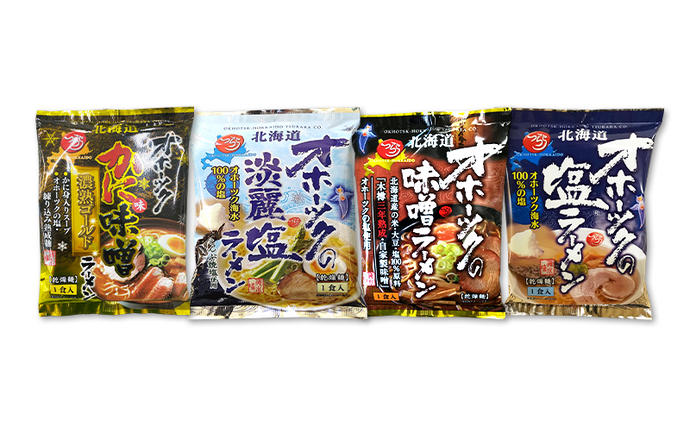 北海道湧別町のふるさと納税 オホーツクの塩ラーメン オホーツクの淡麗塩ラーメン オホーツクの味噌ラーメン オホーツクのかに味味噌濃熟ゴールドラーメン 各1袋 [ラーメン 麺類 塩味 味噌味 乾燥麺 つらら ]