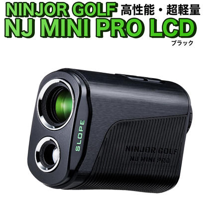 NJ MINI PRO LCD ( ブラッ