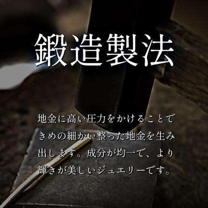 山梨県昭和町のふるさと納税 純金 24金 ペンダントトップ インゴット型 K24 イニシャル 刻印 プレート 鍛造 ネックレス 文字入れ 造幣局検定刻印 金 石なし シンプル 24k ジュエリー お守り プレゼント 人気 普段 使い SWAA256