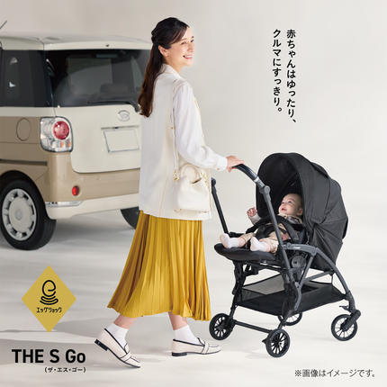 茨城県つくばみらい市のふるさと納税 【 コンビ 】THE S Go エッグショック DQ (カシューベージュ)119386 ベビーカー a型 軽量 コンパクト [AA84-NT]