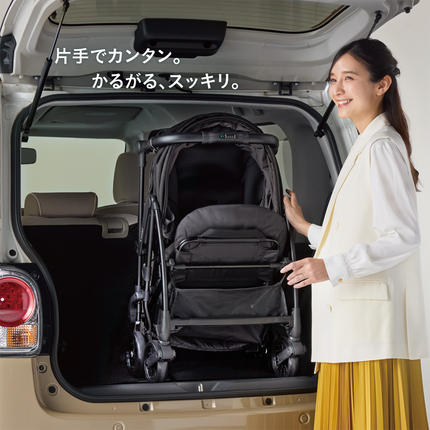茨城県つくばみらい市のふるさと納税 【 コンビ 】THE S Go エッグショック DQ (カシューベージュ)119386 ベビーカー a型 軽量 コンパクト [AA84-NT]