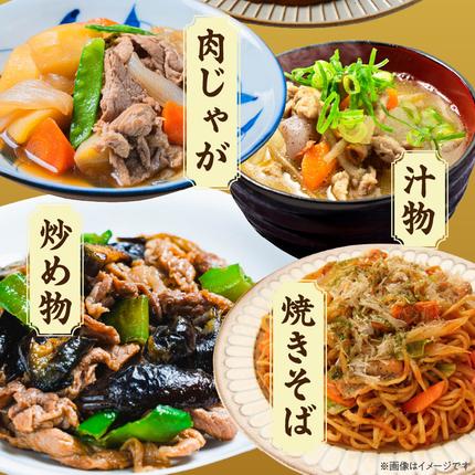 宮崎県都城市のふるさと納税 【訳あり】国産牛・豚切り落とし 部位ミックス2.1kg_AA-2505【肉 牛肉 豚肉 人気 おすすめ】