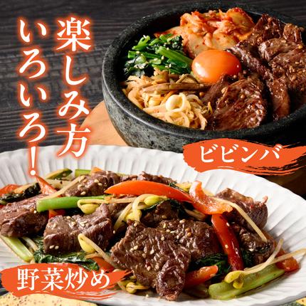 愛知県小牧市のふるさと納税 【食肉総合卸 丸正】牛ハラミ味付け 1.5kg［153M10］