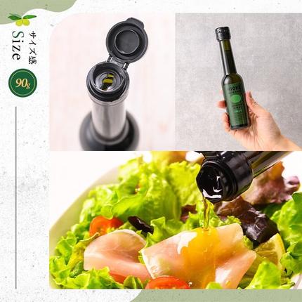 鹿児島県日置市のふるさと納税 No.823-C ＜定期便・全3回(連続)＞オリーブオイルスペイン産＆ガーリックオイル(各90g×3回) 【鹿児島オリーブ】