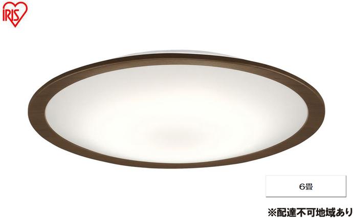 照明 LEDシーリングライト 6畳調色 ウッドフレーム CEA6DL-5.0QWFM シーリングライト リモコン おしゃれ 6畳 アイリスオーヤマ 電気 LED シーリング リビング 子供部屋 調光 調色 リモコン付 和室 台所 天井照明 シンプル 一人暮らし 新生活