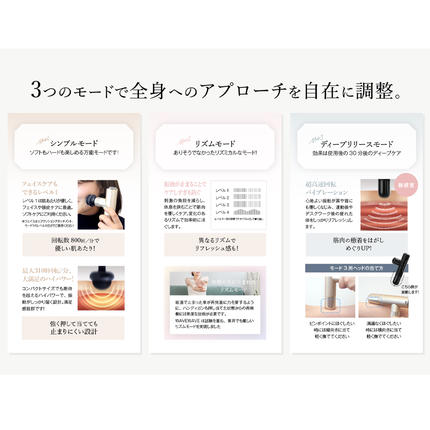 茨城県つくばみらい市のふるさと納税 WAVE WAVE Fascial Release Gun Mirai ( ディープブラック ) リリースガン 筋膜リリース セルフケア フェイスケア ボディケア リフレッシュ 頭皮 ボディ 筋肉 ハンディガン 振動マシン 電動 引き締め ほぐし マッサージ