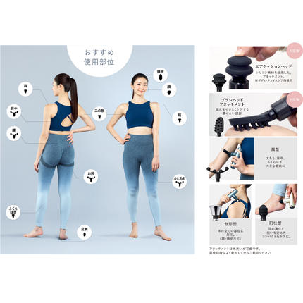 茨城県つくばみらい市のふるさと納税 WAVE WAVE Fascial Release Gun Mirai ( ディープブラック ) リリースガン 筋膜リリース セルフケア フェイスケア ボディケア リフレッシュ 頭皮 ボディ 筋肉 ハンディガン 振動マシン 電動 引き締め ほぐし マッサージ