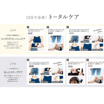 茨城県つくばみらい市のふるさと納税 WAVE WAVE Fascial Release Gun Mirai ( ディープブラック ) リリースガン 筋膜リリース セルフケア フェイスケア ボディケア リフレッシュ 頭皮 ボディ 筋肉 ハンディガン 振動マシン 電動 引き締め ほぐし マッサージ