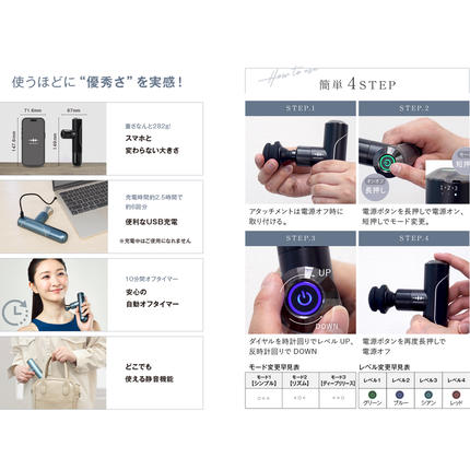 茨城県つくばみらい市のふるさと納税 WAVE WAVE Fascial Release Gun Mirai ( ディープブラック ) リリースガン 筋膜リリース セルフケア フェイスケア ボディケア リフレッシュ 頭皮 ボディ 筋肉 ハンディガン 振動マシン 電動 引き締め ほぐし マッサージ