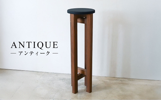 小さなスツール【黒】 | 1脚 幅20cm 奥行20cm 高さ65cm スツール 椅子