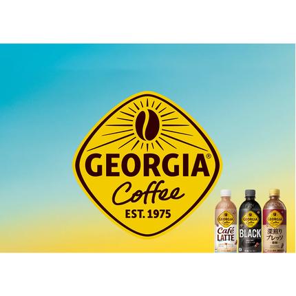 宮城県蔵王町のふるさと納税 ジョージア ブラック　500mlPET×24本　コカコーラ コーヒー 無糖 ブラック ストレート 深み コク ペットボトル【04301-0476】