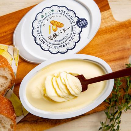 北海道紋別市のふるさと納税 16-91 よつ葉パンにおいしい発酵バター（100ｇ）×10個