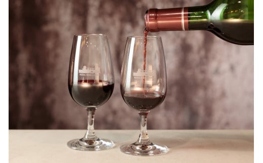 飲み比べて楽しむブレンドワインセット赤2本 十勝ワイン 赤ワイン