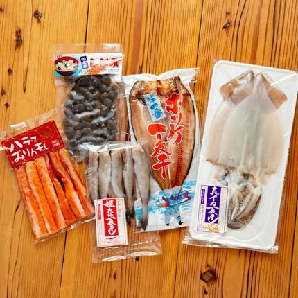 北海道紋別市のふるさと納税 45-14 【定期便３か月】旨いっしょ！セット×３回