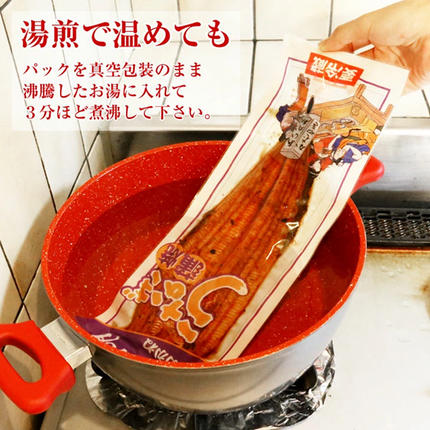 静岡県浜松市のふるさと納税 国産うなぎ蒲焼　6尾（約120g×6尾）セット　タレ・山椒付き 肝焼き付き うなぎのあいかね　鰻　白焼き　土用の丑の日　贈答　レンチン　浜名湖　冷凍　静岡　浜松市　【配送不可：離島】