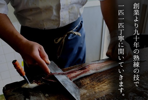 静岡県浜松市のふるさと納税 国産うなぎ蒲焼　15尾（約120g×15尾）セット　タレ・山椒付き 肝焼き付き うなぎのあいかね　鰻　白焼き　土用の丑の日　贈答　レンチン　浜名湖　冷凍　静岡　浜松市　【配送不可：離島】