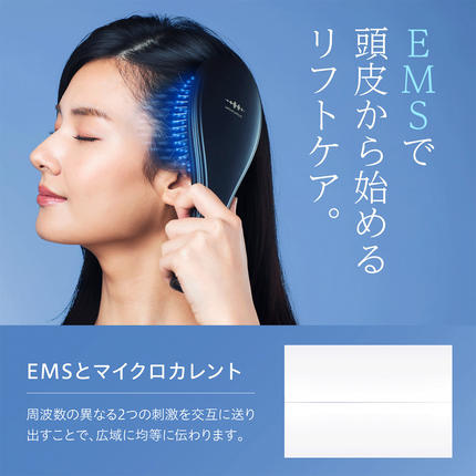 茨城県つくばみらい市のふるさと納税 WAVEWAVE EMS Brush Air クッションブラシ ピンクゴールド ブラシ マイクロカレント マイナスイオン 赤色LED 潤い 艶 光エステ ヘアブラシ 頭皮ケア 美容 ヘアケア ブラッシュエアー ブラシエアー ウェイブウェイブ 誕生日 プレゼント 実用的 頭皮マッサージ 家電 電化製品 新生活 新生活応援 日用品 美容機器 必要なもの 便利 おすすめ 一人暮らし 二人暮らし 必要 [AG251-NT]
